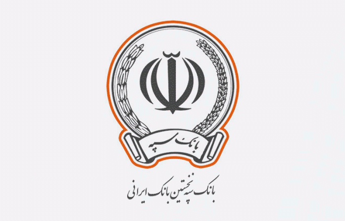 دیجی وایز فرآیندهای حاکمیت فناوری اطلاعات بانک سپه را طراحی و پیاده‌سازی می‌نماید.