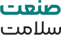 صنعت سلامت