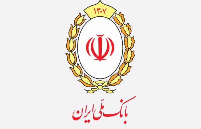 دیجی وایز برنامه تحول دیجیتال بانک ملی ایران را با موفقیت تدوین نمود.