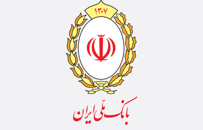 آغاز پروژه نظارت بر اجرای طرح تحول دیجیتال بانک ملی ایران