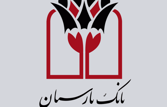 دیجی‌وایز با همکاری شرکت گروه داده‌پردازی بانک پارسیان استراتژی فناوری اطلاعات بانک پارسیان را تدوین می‌نماید.